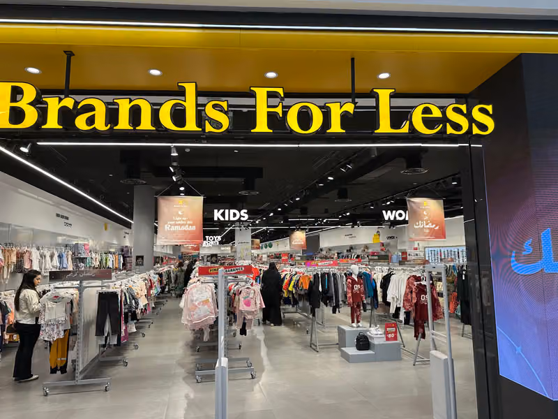 Brands For Less براندز فور لس - Hayatt Mall