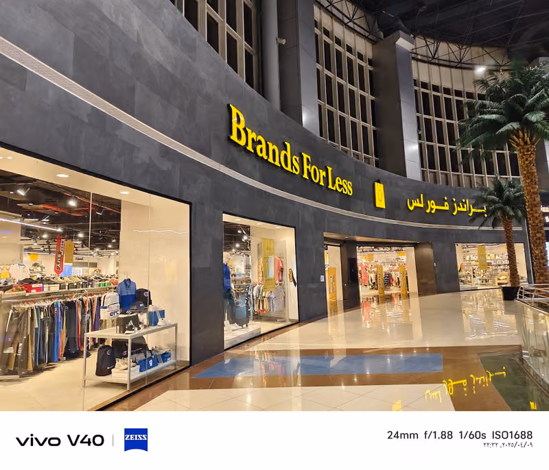 Brands For Less براندز فور لس - Othaim Mall