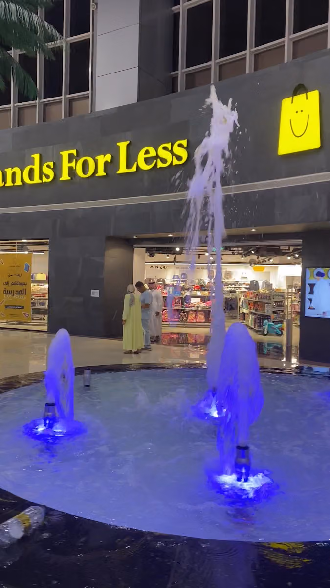 Brands For Less براندز فور لس - Othaim Mall
