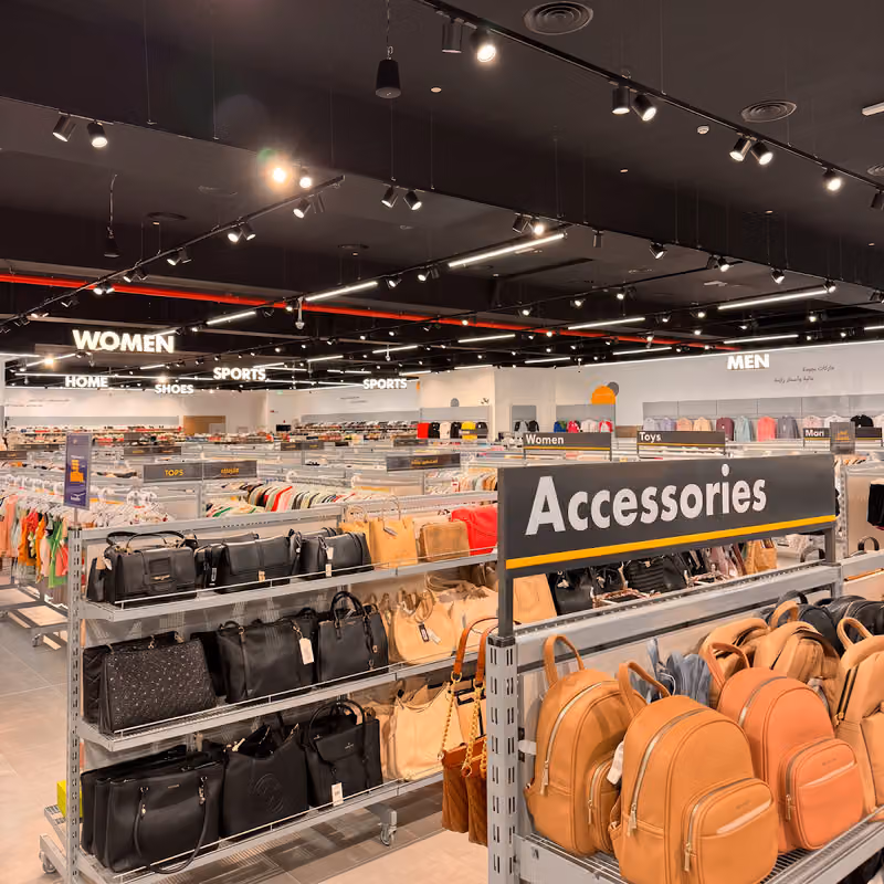 Brands For Less براندز فور لس - Salam Mall, Alwali