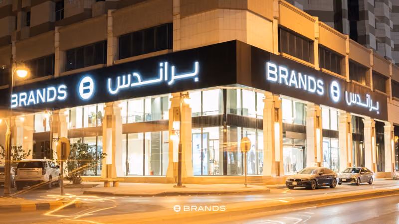 Brands