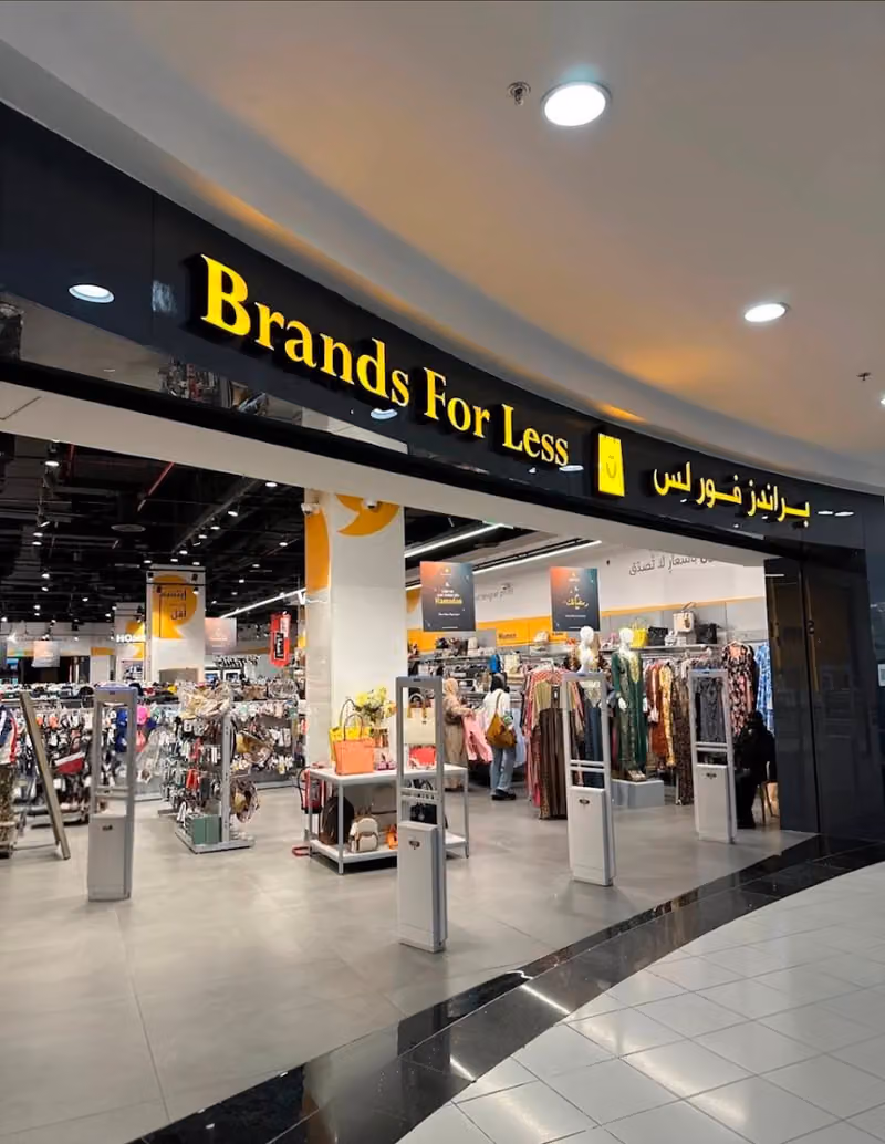 Brands For Less براندز فور لس - Riyadh Gallery Mall