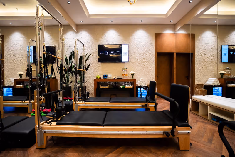 برايفت فتنس prifit