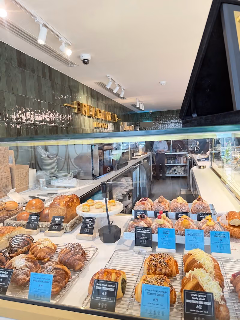 Bread Ahead Bakery & School (Grenada)