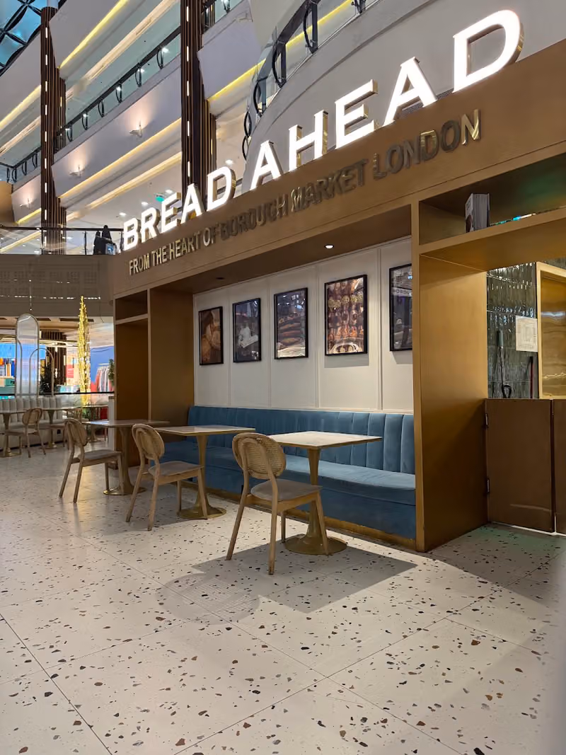 Bread Ahead Bakery & School Riyadh Gallery