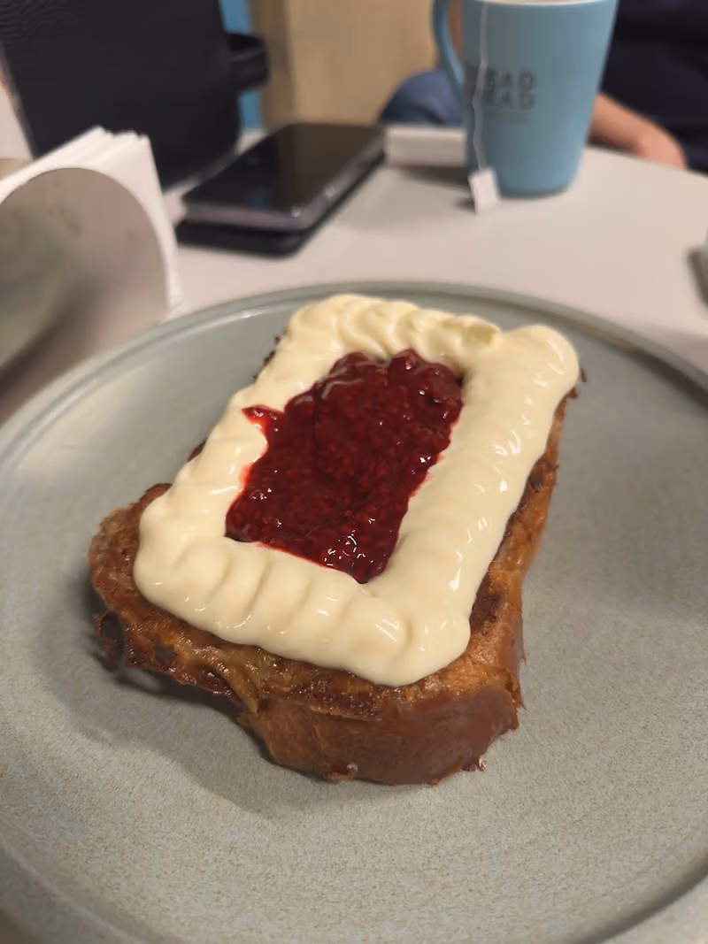 بريد اهيد بيكري