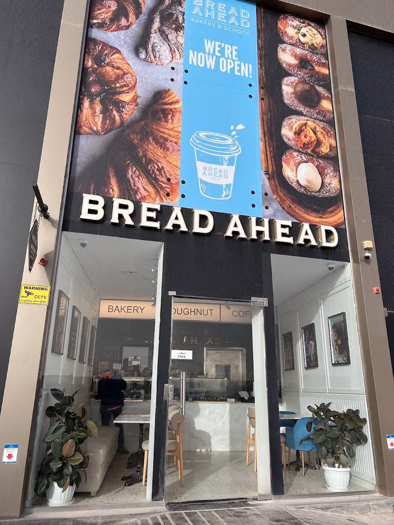 Bread Ahead Café