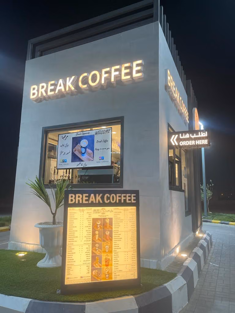 BREAK COFFEE- بريك كافيه