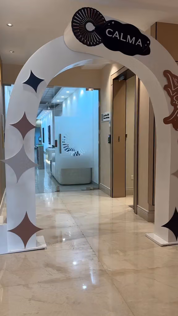 Breaks للدعاية والإعلان (بريكس)