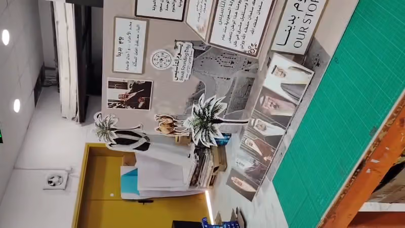 Breaks للدعاية والإعلان (بريكس)
