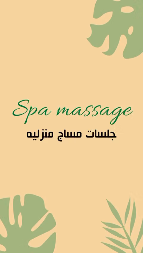 Breathe Spa