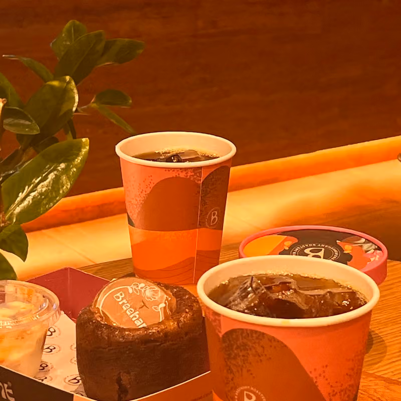 Breehant Coffee & Roastery | بريهانت قهوة ومحمصة