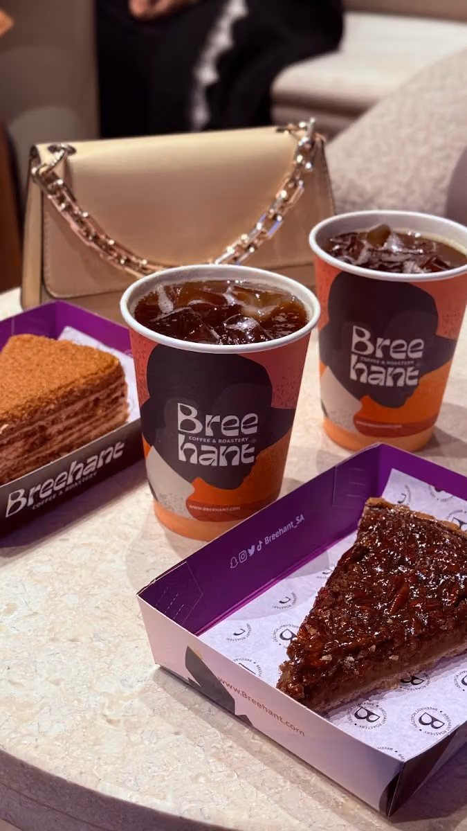 Breehant Coffee & Roastery | بريهانت قهوة ومحمصة