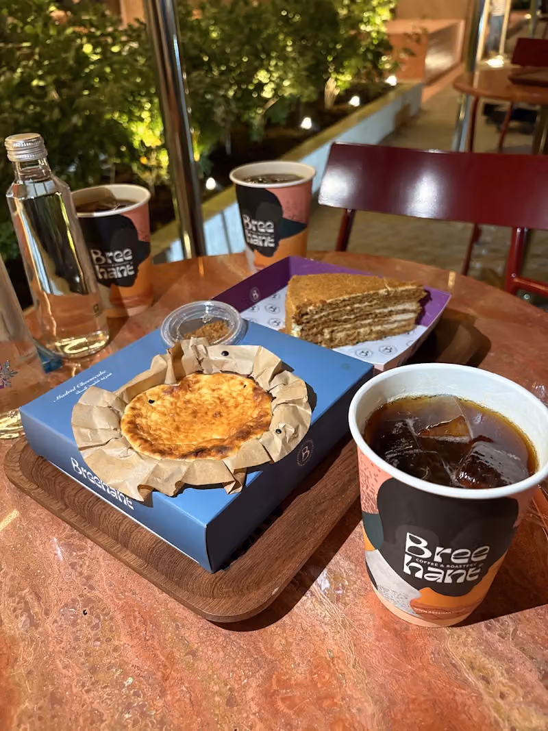 Breehant Coffee & Roastery