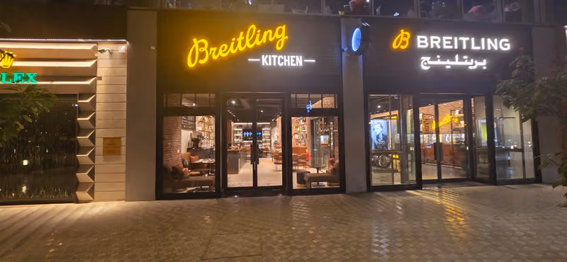 Breitling KITCHEN