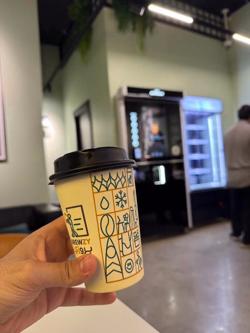 Brewzy Cafe بروزي كافيه
