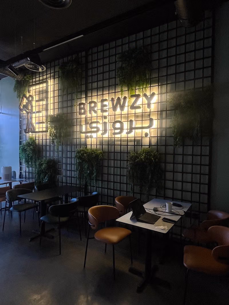 Brewzy Cafe بروزي كافيه