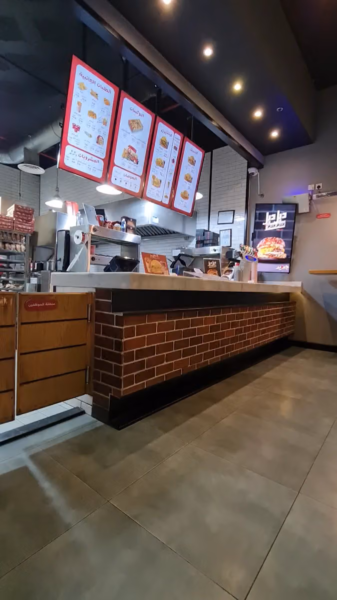 برغرايززر | Burgerizzr