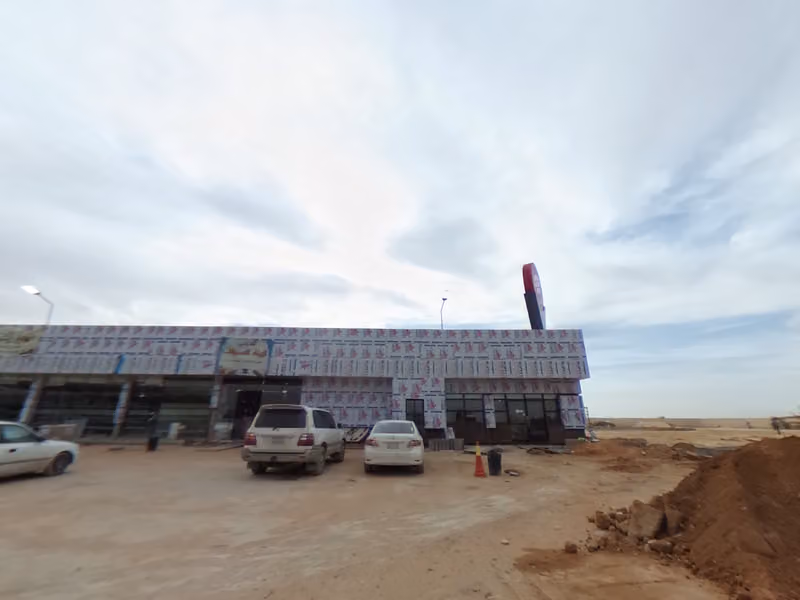 برغرايززر