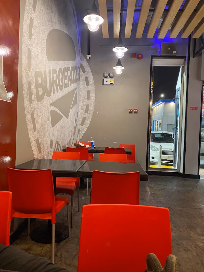 برغرايززر | Burgerizzr