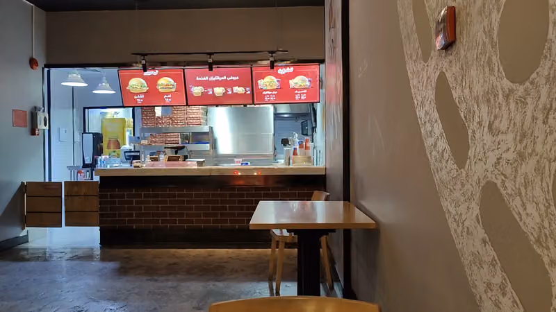 برغرايززر | Burgerizzr