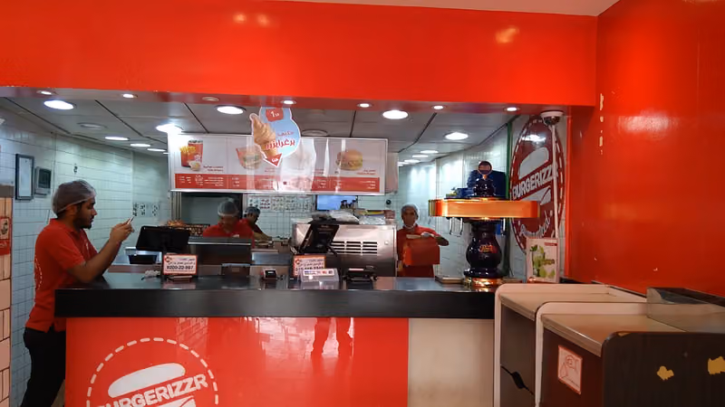 برغرايززر | Burgerizzr