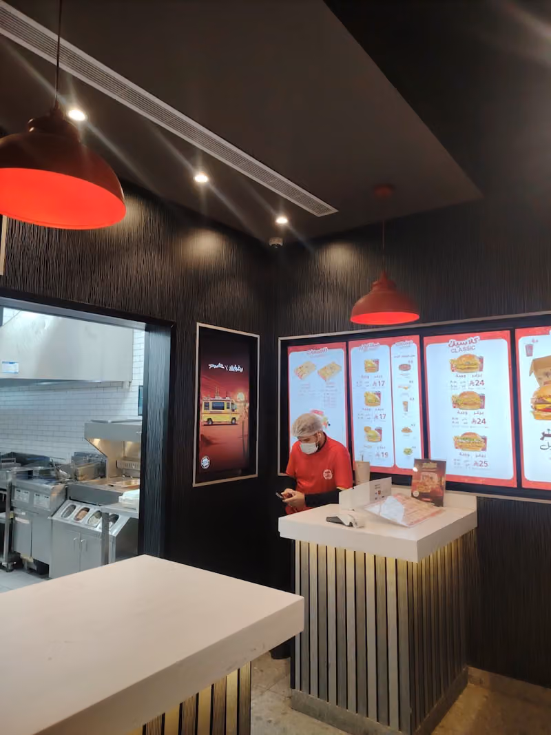 برغرايززر | Burgerizzr