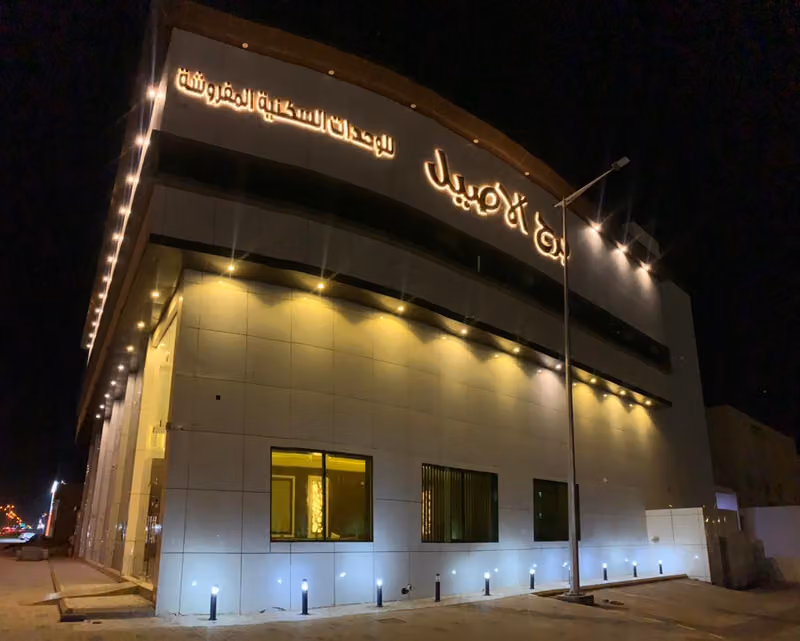 برج الأصيل للشقق المخدومه