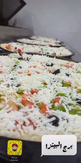 برج البيتزا (بيتزا_باستا_بطاطس)