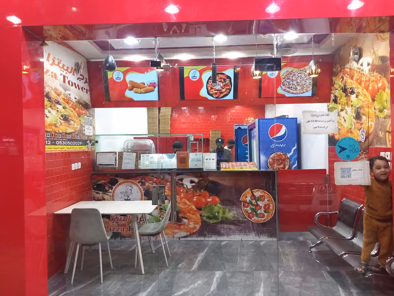 برج البيتزا (بيتزا_باستا_بطاطس)
