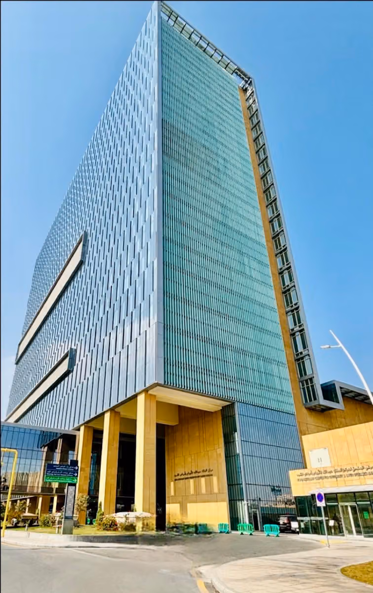 King Abdullah Centre for Oncology and Liver Disease