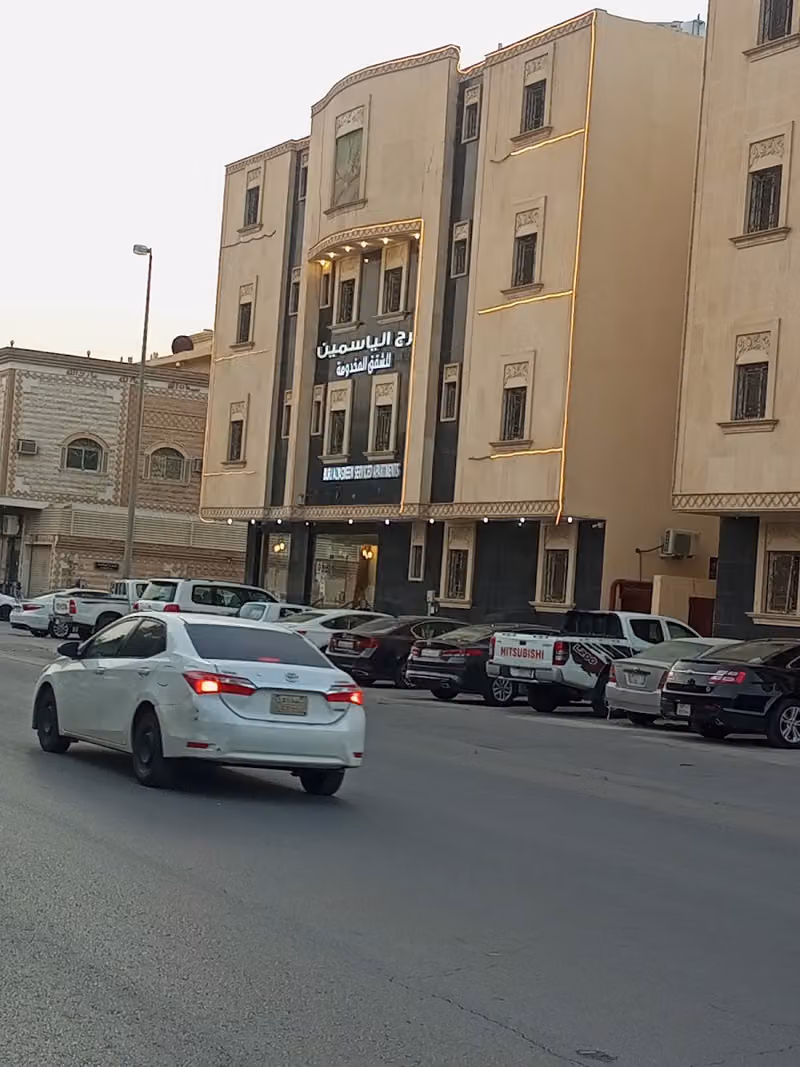 برج الياسمين للوحدات السكنية المفروشه