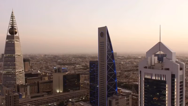 برج حمد - Hamad Tower