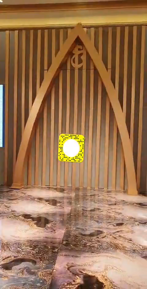 برج سما