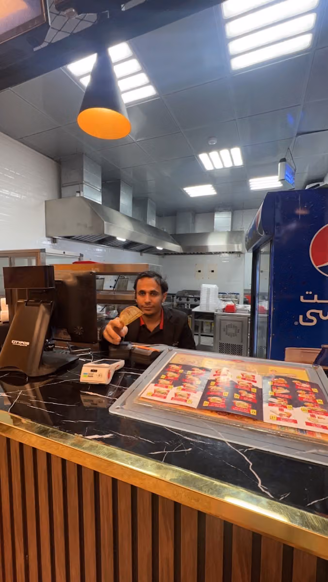 برجر دن