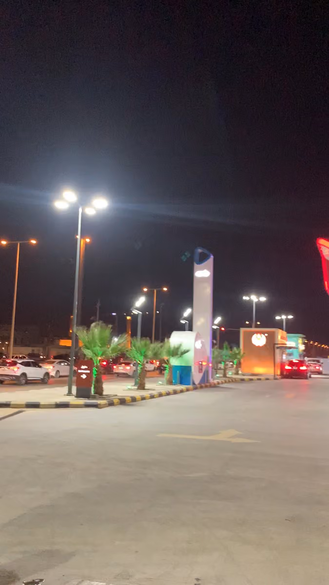 برجر دقيقة واحده