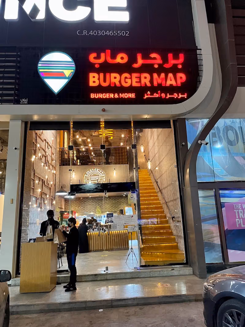 برجر ماب