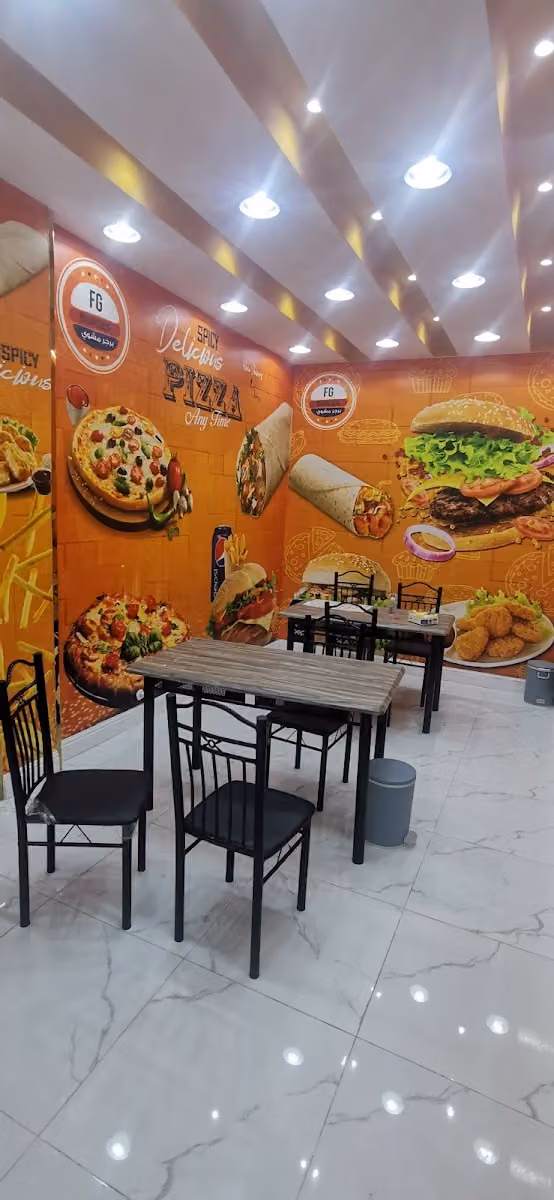 برجر مشوى Grilled Burger