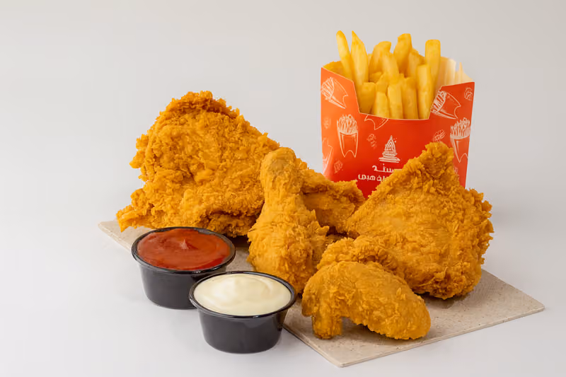برجر تن راق BURGER TENRAQ