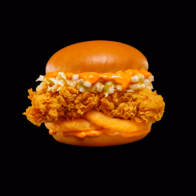برجر تن راق BURGER TENRAQ