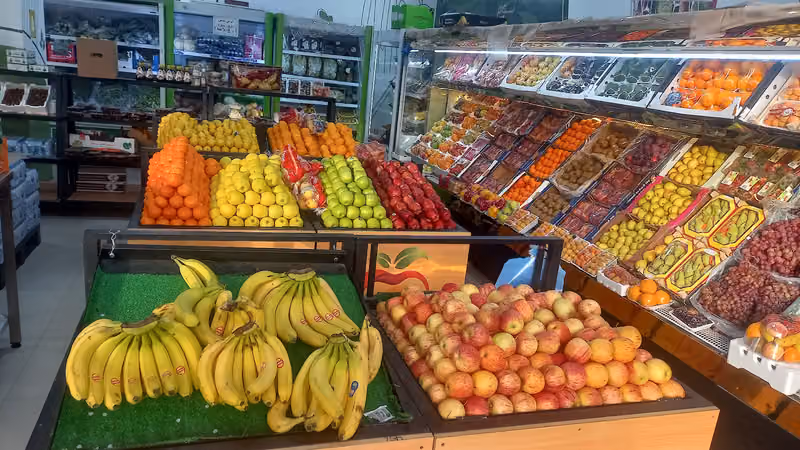 بركة العنب للخضار والفواكه