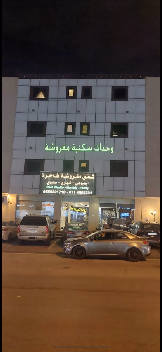 بركلين شقق فندقية