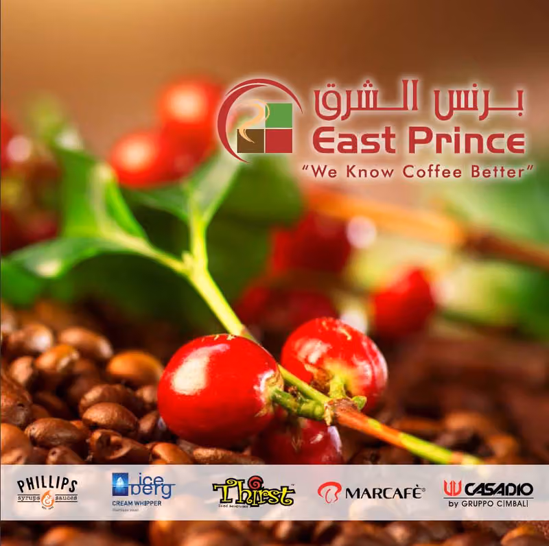 برنس الشرق للتجارة East Prince Trading