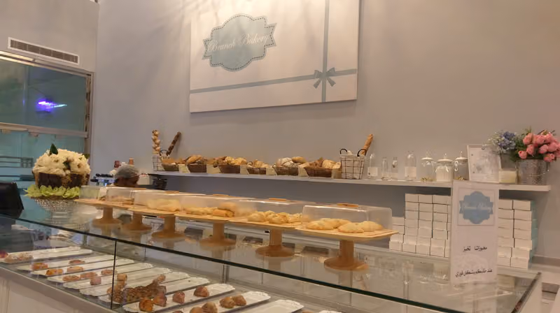 Brunch Bakery