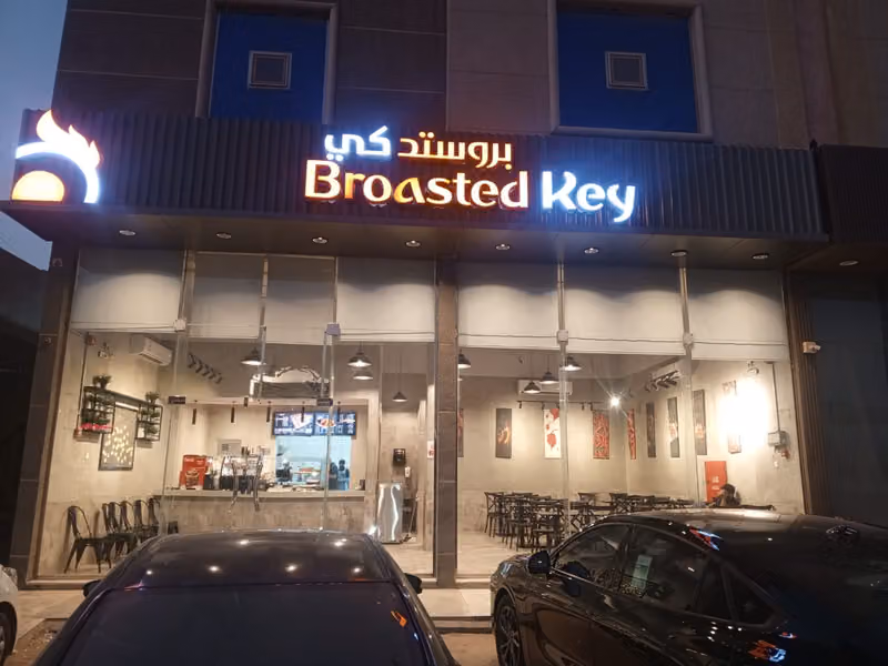 Broasted Key