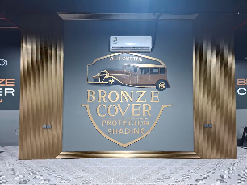 Bronze cover - برونز كوڤر