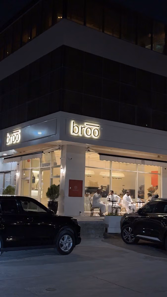Brōō Coffee