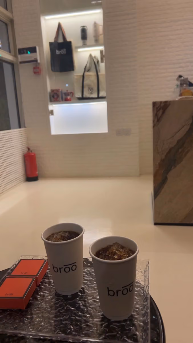 Brōō Coffee
