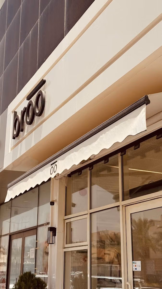 Brōō Coffee