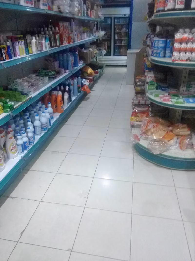 Brother Super market